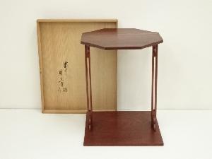 輪島塗　塗師　茶平一斎造　寿棚（共箱）